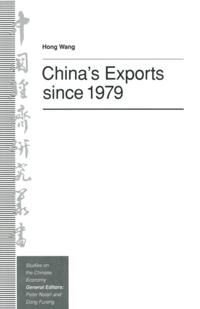 Palgrave Economics & Finance Collection