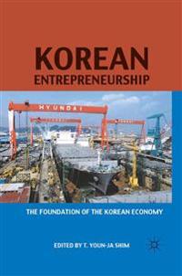 Korean Entrepreneurship