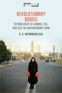 Suspensions: Contemporary Middle Eastern and Islamicate Thought
