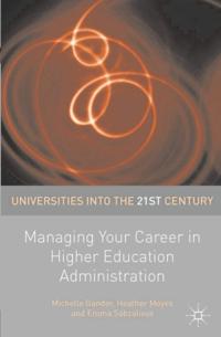 Universities into the 21st Century