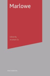 New Casebooks