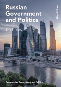 Comparative Government and Politics
