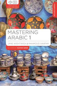 Bloomsbury Master Series (Languages)