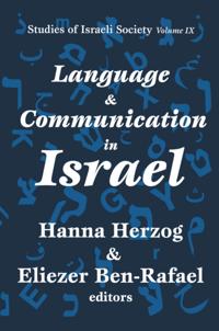 Schnitzer Studies in Israel Society Series