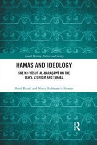 Israeli History, Politics and Society