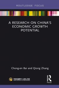China Finance 40 Forum Books