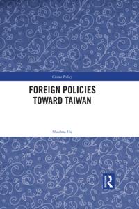 China Policy Series