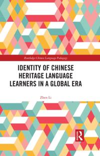 Routledge Chinese Language Pedagogy