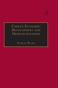 The Chinese Trade and Industry Series
