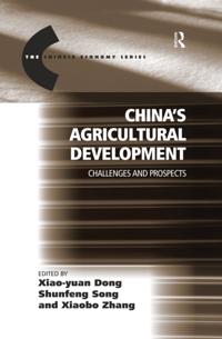 The Chinese Trade and Industry Series