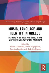 Publications of the Centre for Hellenic Studies, King's College London