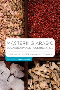 Bloomsbury Master Series (Languages)