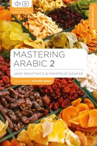 Bloomsbury Master Series (Languages)