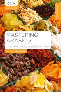 Bloomsbury Master Series (Languages)