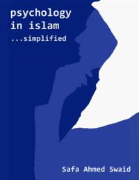 Psychology In Islam: Simplified