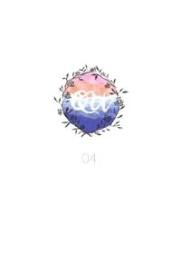 Qu