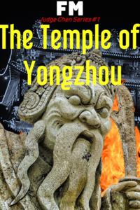 Temple of Yongzhou