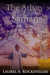 Arban and the Saman