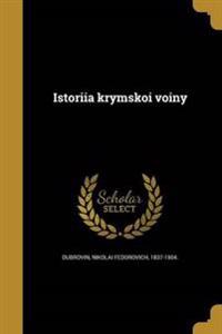 Istorīi͡a krymskoĭ voĭny