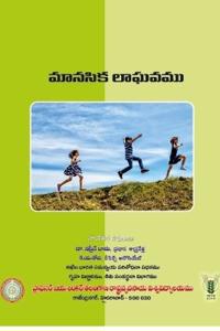 Promoting Resilience among children and youth