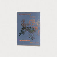 Deliquescent Beings: A Neuroqueering Book of Love