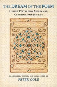 The Lockert Library of Poetry in Translation