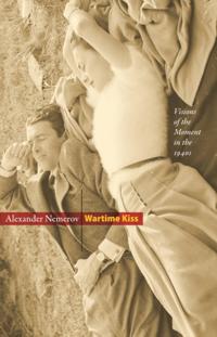 Essays in the Arts