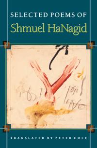 Selected Poems of Shmuel HaNagid