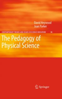 Contemporary Trends and Issues in Science Education