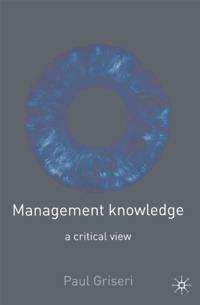 Management Knowledge