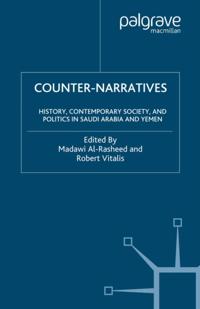 Palgrave History Collection