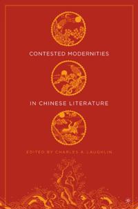 Palgrave Literature & Performing Arts Collection