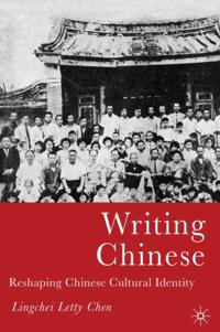Palgrave Social & Cultural Studies Collection