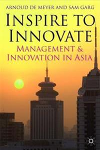 Inspire to Innovate