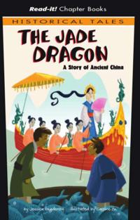 Jade Dragon