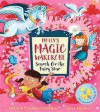 Search for the Fairy Star