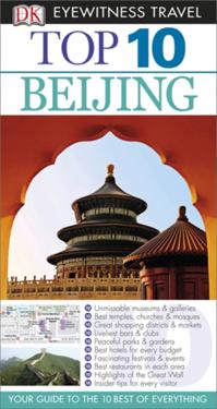DK Eyewitness Top 10 Travel Guide