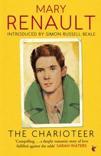 Virago Modern Classics