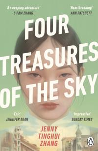 Four Treasures of the Sky