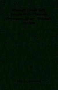 The Autobiography Of A Boy - Passages Selected By His Friend, G.S. Street