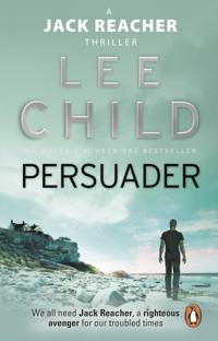 Jack Reacher