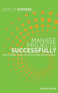 Steps to Success