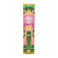 The Magic of Wicked (Wicked Collection) Bookmark