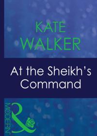 Surrender to the Sheikh