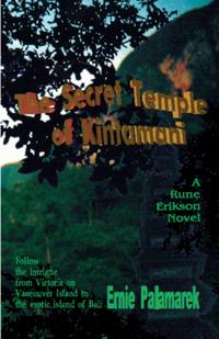 Secret Temple of Kintamani