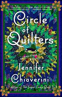 The Elm Creek Quilts