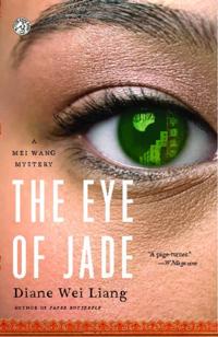 Eye of Jade