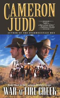 Carrigan Brothers