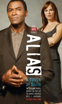 Alias
