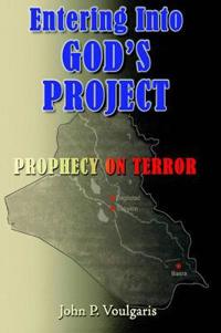 Entering Into GOD's PROJECT